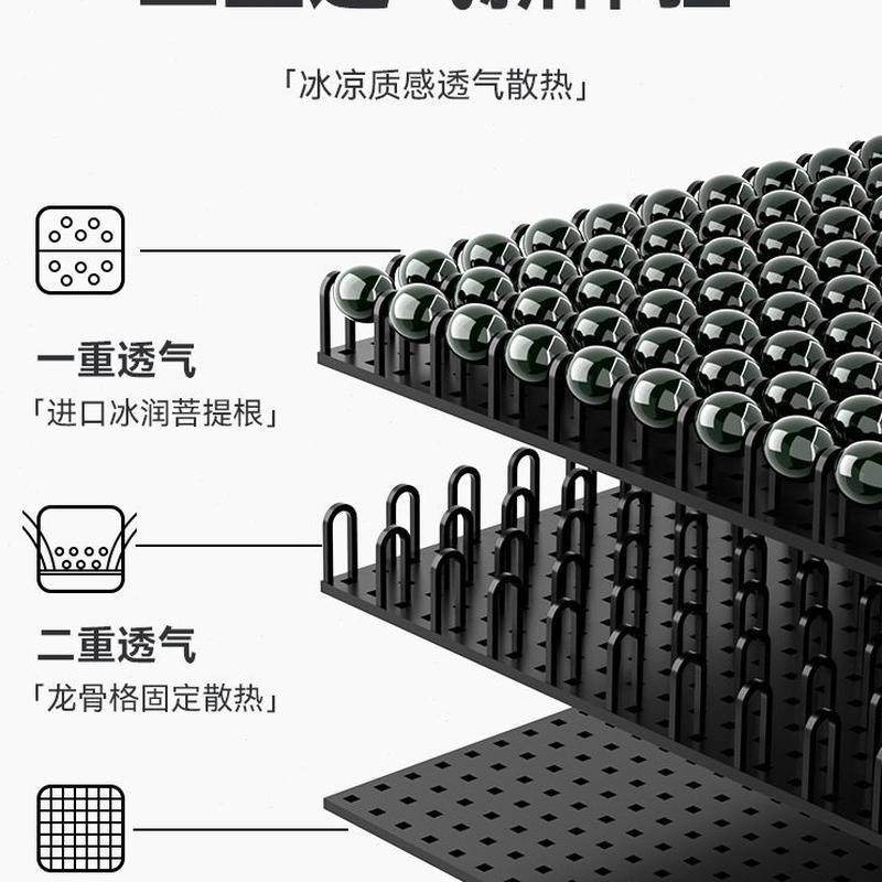 车用凉席凉垫座垫通风货车透气屁垫木夏天汽车坐垫夏季单片珠垫子,汽车用品/电子/清洗/改装,通用座套/座垫,淘宝优惠券,粉丝福利购,淘宝优惠卷