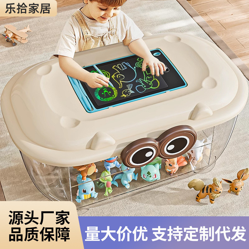 收纳箱家用塑料透明宝宝衣物整理箱家用大容量加厚玩具玩偶储物箱