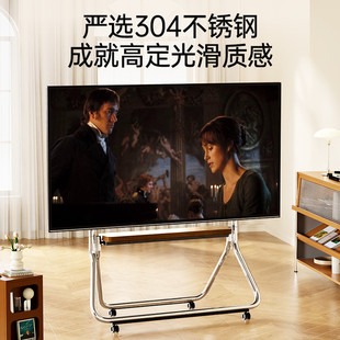 恩利普电视机落地支架可移动推车304不锈钢艺术挂架7585100寸通用