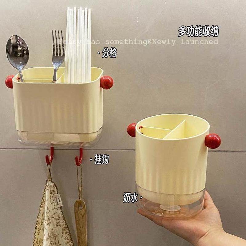 筷笼叉勺厨房沥水收纳架餐具一体免打孔多功能用品筒置物架壁挂式,收纳整理,壁式收纳盒,淘宝优惠券,粉丝福利购,淘宝优惠卷