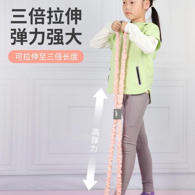 高档男女弹力带家用健身神器肩肩颈字开防驼背8拉力绳拉力器儿童