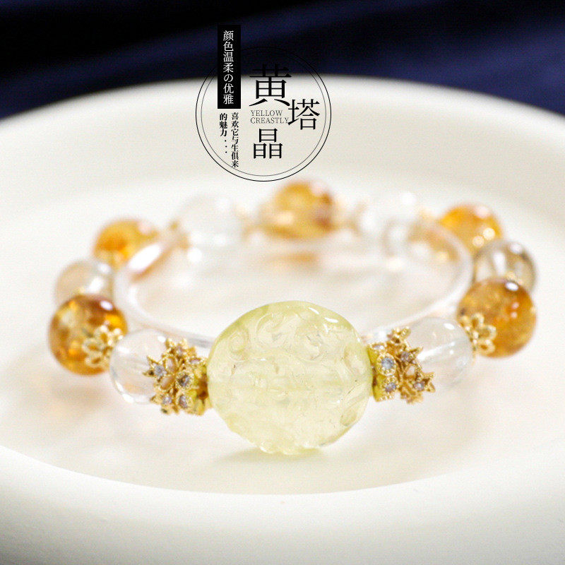 【贵气袭人】水晶手串黄塔晶白水晶女款单圈2024新款手链,饰品/流行首饰/时尚饰品新,手饰/手串,淘宝优惠券,粉丝福利购,淘宝优惠卷