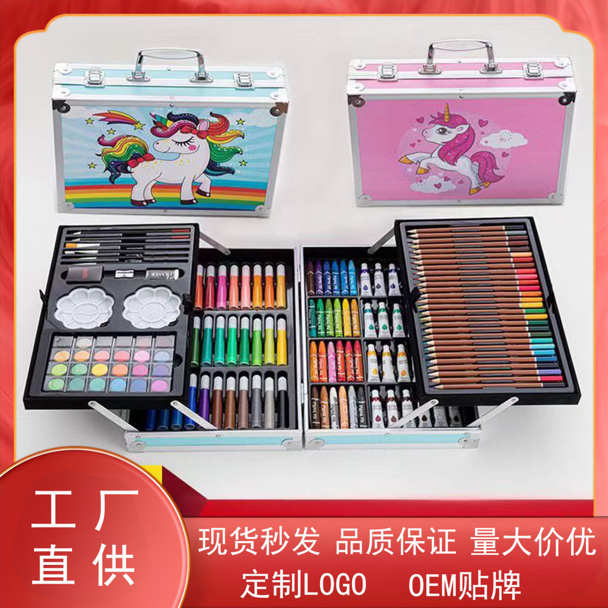 供应水彩笔儿童145铝盒画笔套装双层水彩笔画笔套装145画笔
