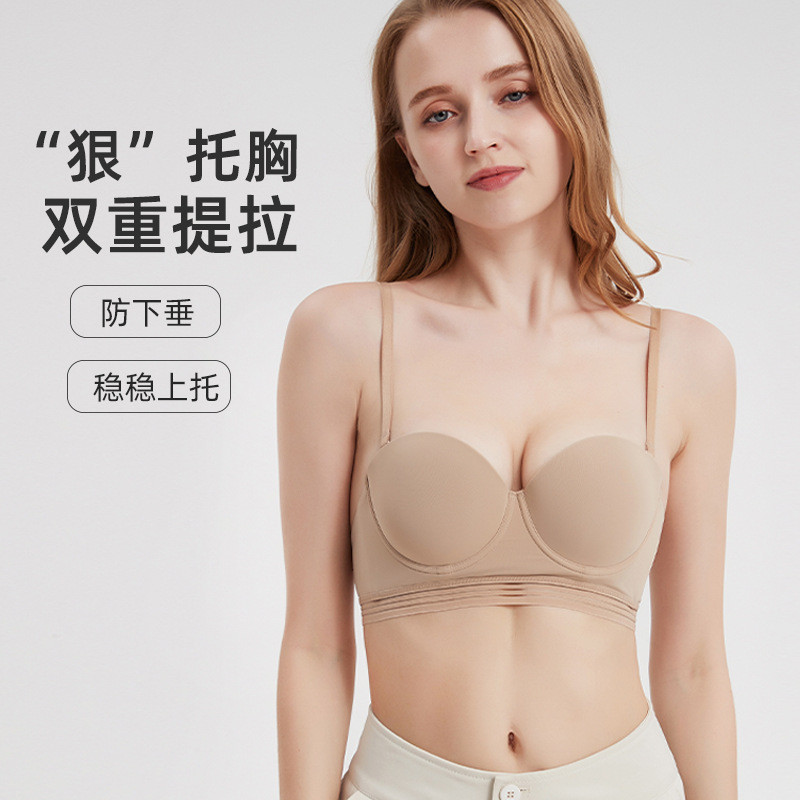 无痕半杯内衣女小胸聚拢显大薄款收副乳防下垂秋季软钢圈文胸罩
