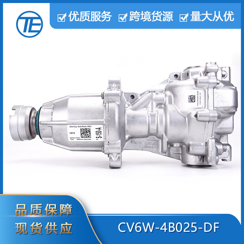 适用于福特EdgeExplorer4WDCV6W-4B025-DF差速器托架后组件