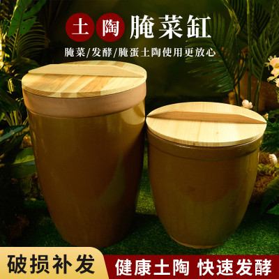 老式水缸米缸酱缸土陶农村储水带盖家用腌菜缸防虫防潮陶瓷醋缸