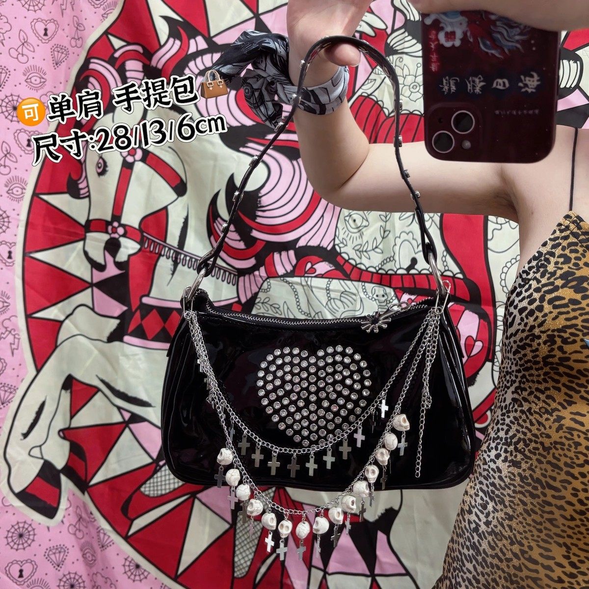 (发电站)手作亚文化摇滚辣妹铆钉链条单肩腋下包,箱包皮具/热销女包/男包,腋下包,淘宝优惠券,粉丝福利购,淘宝优惠卷