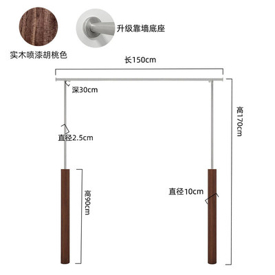 买手店实木胡桃色靠墙服装店展示架落地式挂衣架不锈钢上墙展示架
