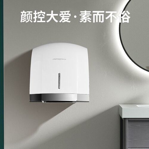 烘手机全自动感应卫生间干手器洗手间吹手烘干机干手机商用烘手器