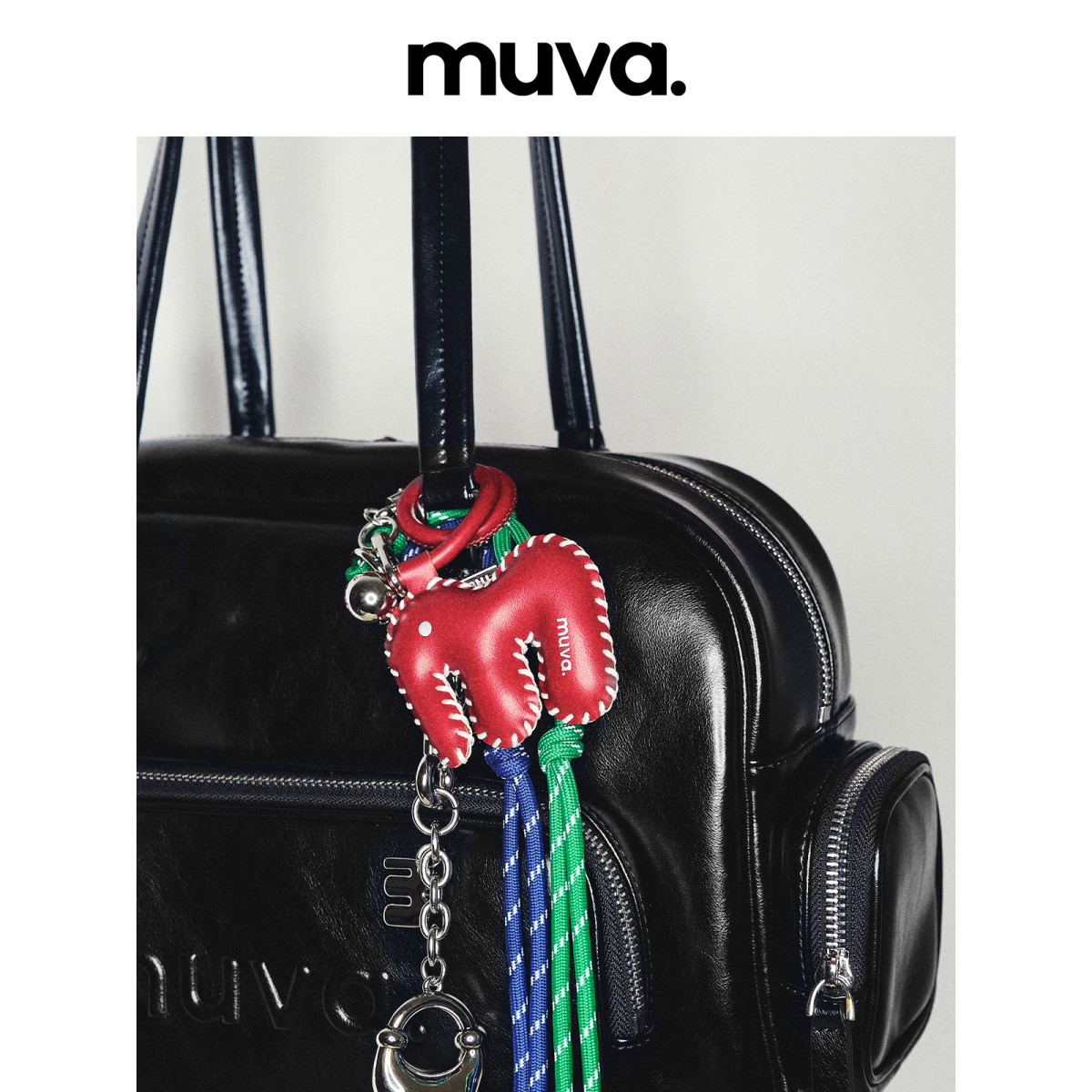MUVA大象色彩挂件原创搞怪大象包包挂件9.3新品