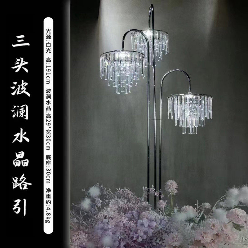 新款铁艺婚庆道具发光三头波澜水晶路引婚礼摆件迎宾区装饰路引灯,节庆用品/礼品,路引,淘宝优惠券,粉丝福利购,淘宝优惠卷