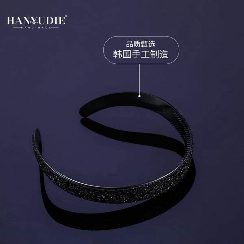 高档2022头箍女妈妈压发洗脸发卡新款头饰发箍年女发捆夏天发卡网,饰品/流行首饰/时尚饰品新,发饰,淘宝优惠券,粉丝福利购,淘宝优惠卷