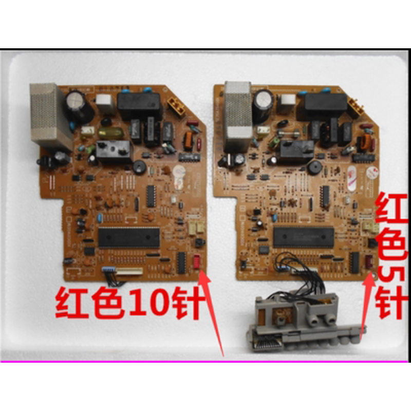 三菱电机上菱空调H2DC014G01M SE76A754G01 内机电脑板主板DE00N2