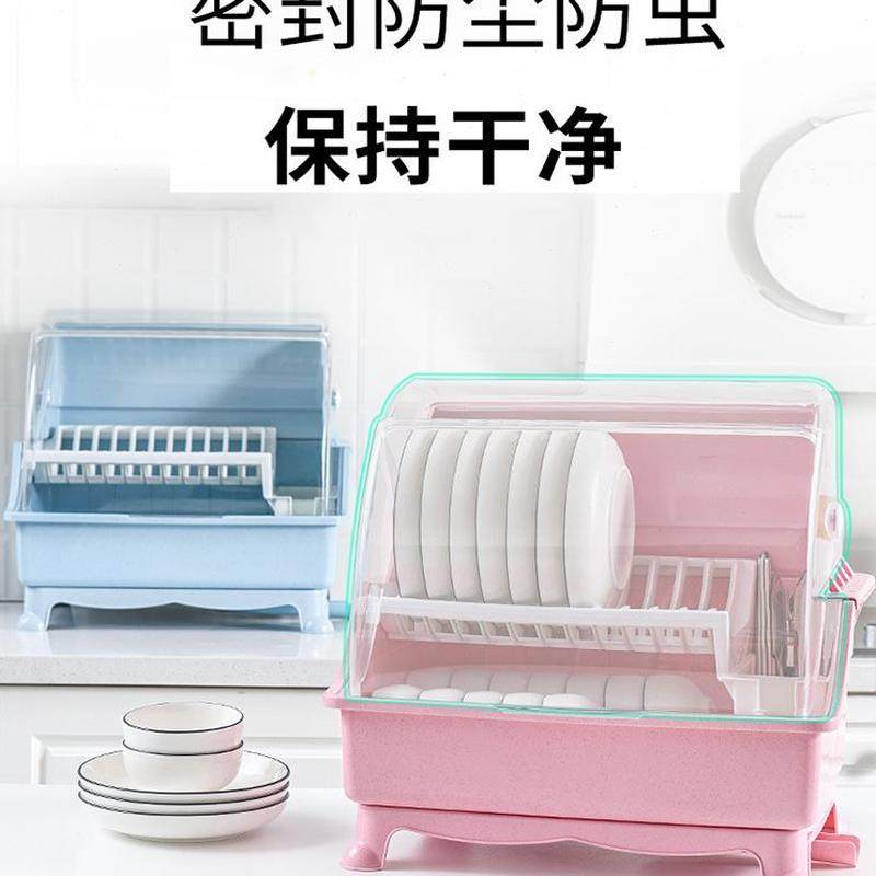 家用塑料碗筷碗架餐具带盖收纳盒大号双层厨房柜碗碟放碗沥水架,厨房/烹饪用具,碗架,淘宝优惠券,粉丝福利购,淘宝优惠卷