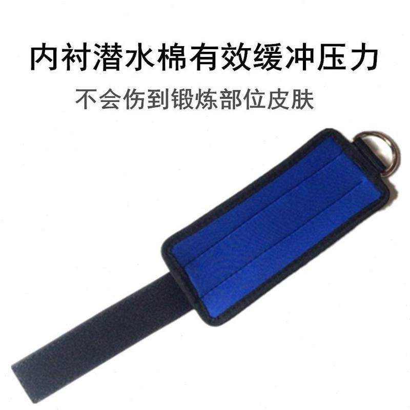 高档脚扣绑带训练拉力绳配件量腿脚踝健身部力脚环跆拳道弹力带阻,运动/瑜伽/健身/球迷用品,拉力绳/拉力器,淘宝优惠券,粉丝福利购,淘宝优惠卷