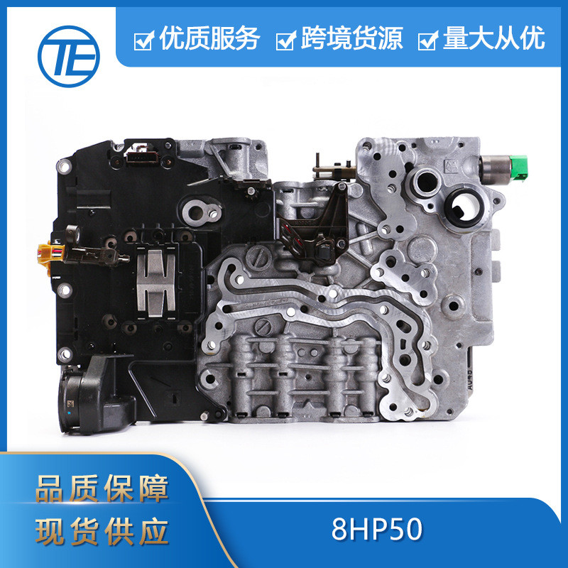 变速箱波箱阀体-绿阀8HP45汽车零配件适用于大切诺基