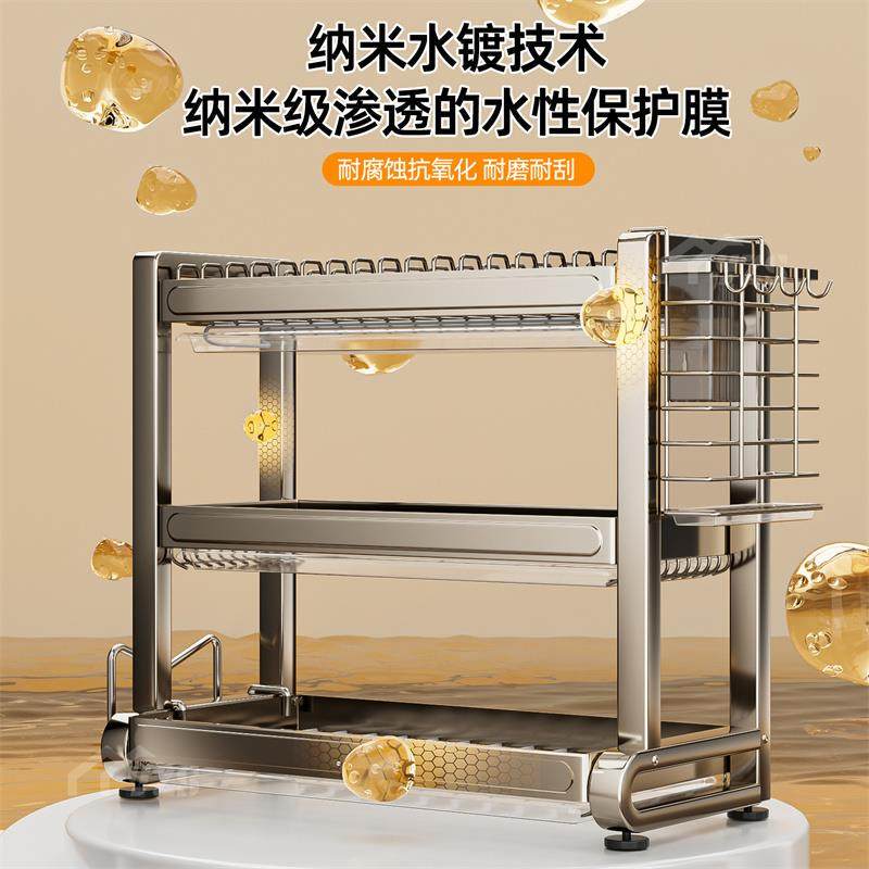 不锈钢碗碟收纳架沥水架厨房台面置物架家用碗架放碗筷砧板碗盘架,厨房/烹饪用具,碗架,淘宝优惠券,粉丝福利购,淘宝优惠卷