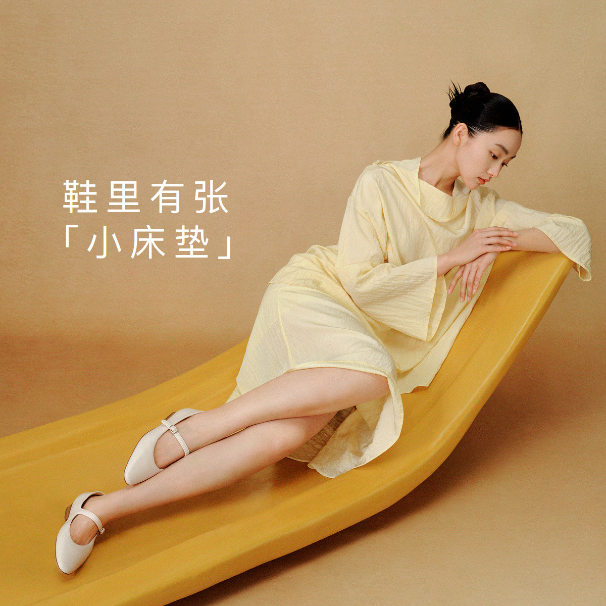 刘雯同款7or9玛丽珍女鞋尖头羊皮舒适通勤平底鞋浅口单鞋女牛轧糖