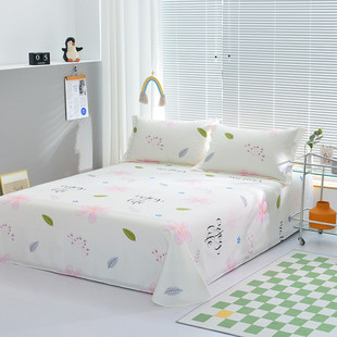 100%全棉单件床单200x230纯棉斜纹被单双人床上用品1.5m1.8米床