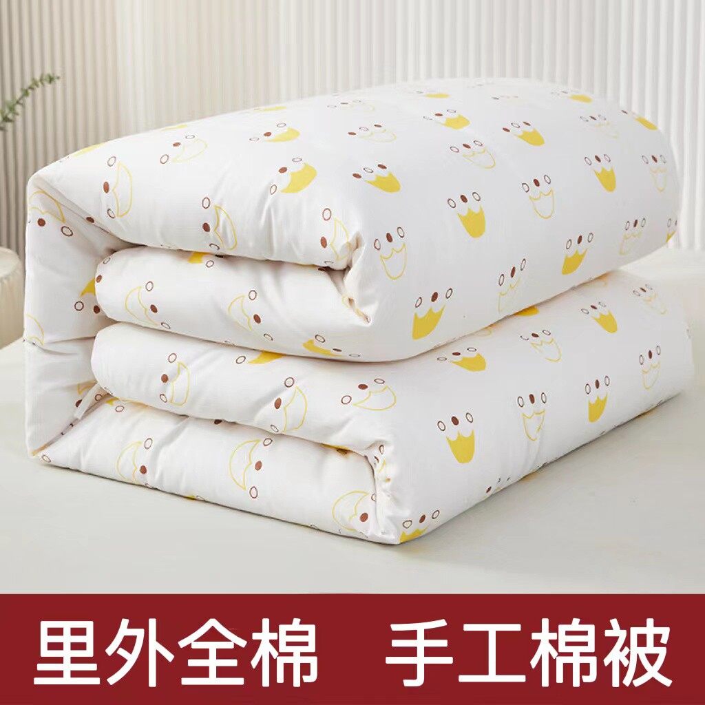 定做手工棉花被沈阳棉絮保暖被子床垫学生宿舍床褥子双人被秋冬被,床上用品,棉花被,淘宝优惠券,粉丝福利购,淘宝优惠卷