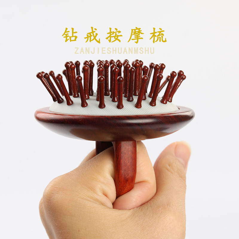 缎光紫檀指环气囊按摩梳子创意经络长发便携梳实绿檀木梳随身便携