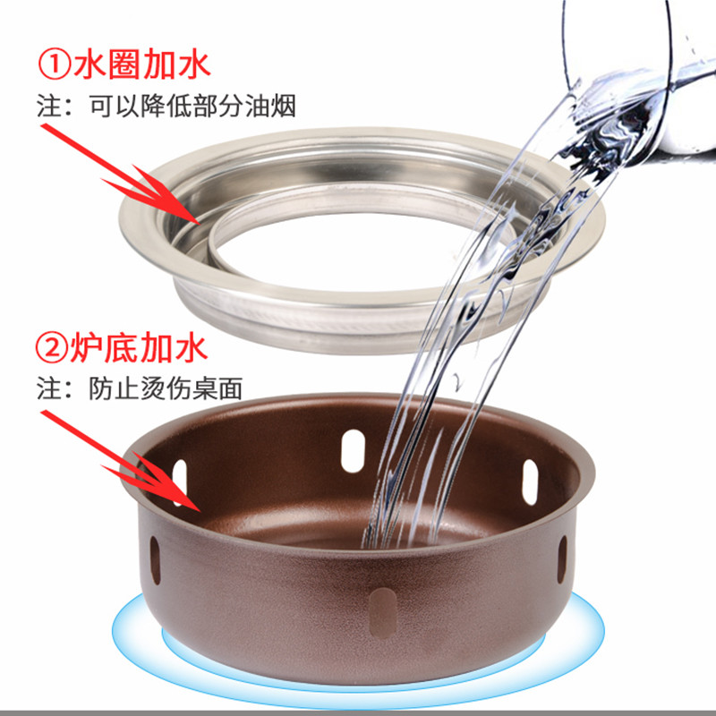 韩式家用烧烤炉子木炭架室内大号商用自助碳火烤肉圆形无烟加厚