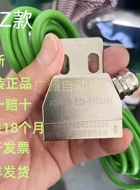 原装正品西安腾达磁环编码器BG90/3lYZ-5(1536)广数TK36 988TA