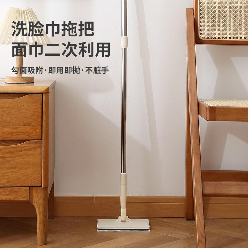 进口洗脸巾魔术贴拖把一次性湿巾家用平板迷你小拖把免手洗