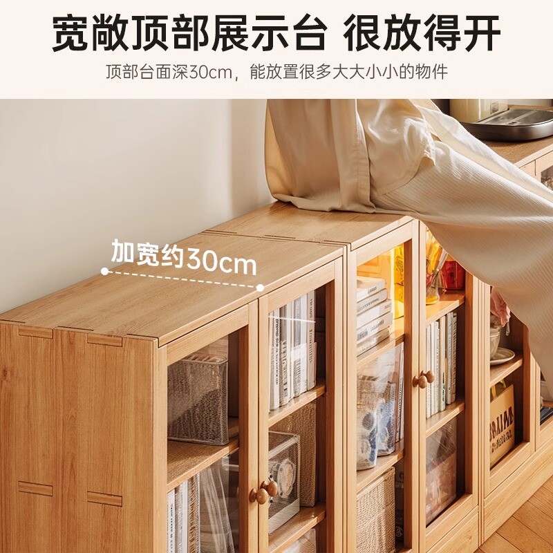 实木书柜落地置物柜2025新款防尘组合格子柜床边儿童绘本收纳矮柜