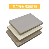 墙板批发实心饰面板装 饰板背景厂家工程酒店宾馆快装 免漆木饰面