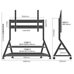 100 CABTE电视支架可移动落地式 带轮推车大尺寸艺术挂架75