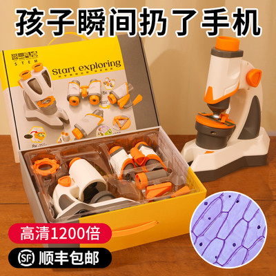 儿童生日礼物送男孩子10岁男童网红爆款十实用的8高级感12小学生9