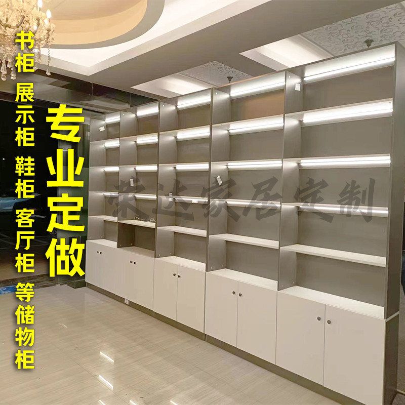 定制陈列柜家用格子柜学校整墙置物架现代简约办公室柜子自由组合