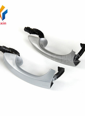 适用于 汽车配件 发动机左前门把手  5G0837205Q