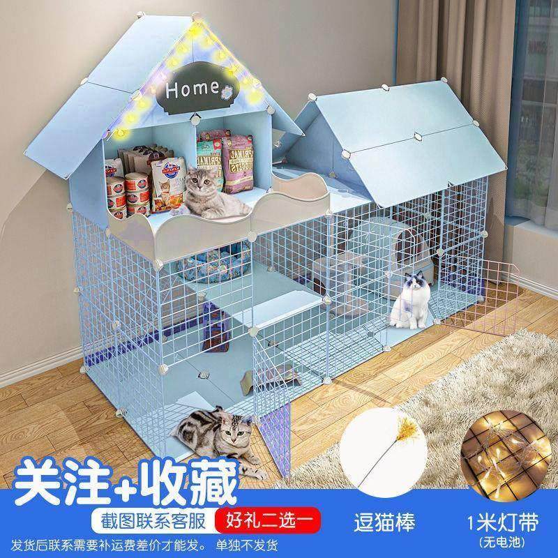宠物围栏室内用栏栅狗狗用品兔房子狗笼子小型犬泰迪狗窝护栏铁,3C数码配件,摄像机配件,淘宝优惠券,粉丝福利购,淘宝优惠卷