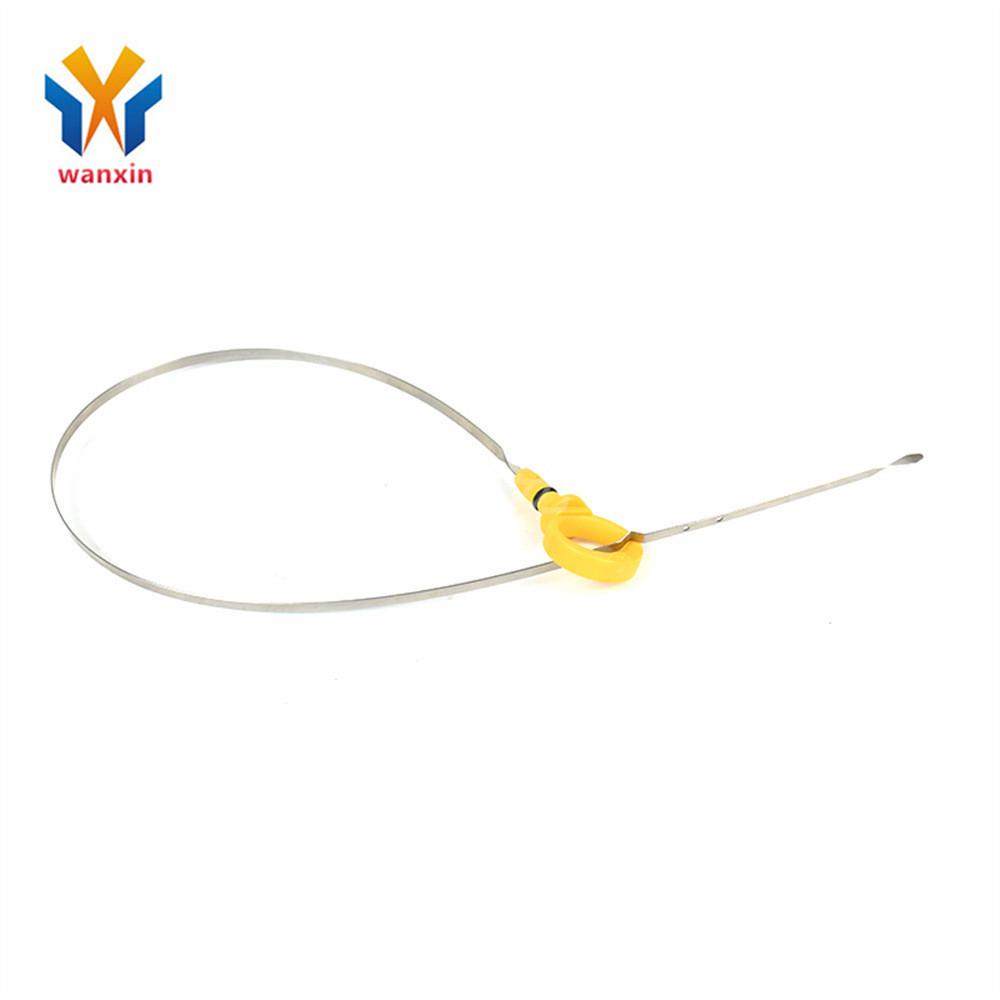 适用于 汽车 机油尺  4792872af,基础建材,钥匙胚,淘宝优惠券,粉丝福利购,淘宝优惠卷