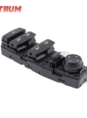 61319208108适用于宝马汽车配件玻璃升降器开关电动车窗控制开关