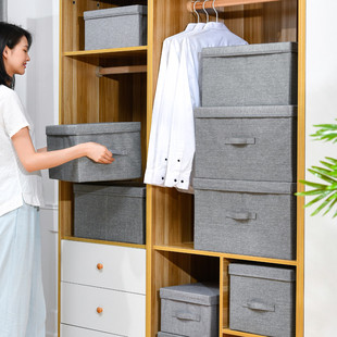 收纳箱布艺衣柜收纳盒整理箱衣物储物箱牛津布家用可折叠箱子