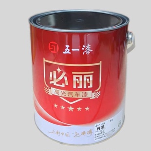 红色 卡车 五一汽车高光油漆 金属工业漆醇酸磁漆 货车 车厢漆