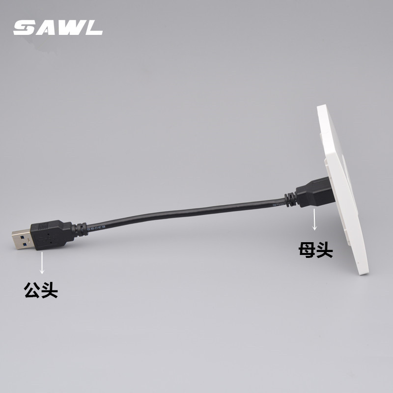 USB3.0公对母延长线面板86型3.0usb数据传输直插母对母对接插座