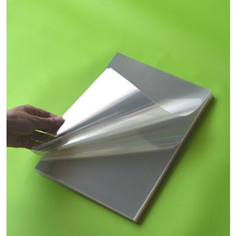 a4pet装订透明20丝装订胶片封面胶片装订胶片封皮胶片批发