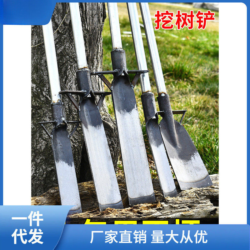 挖树铲洛阳铲铁锹锰钢挖坑挖沟洞起苗树根挖土锹挖笋工具娜幽,鲜花速递/花卉仿真/绿植园艺,园艺用品套装,淘宝优惠券,粉丝福利购,淘宝优惠卷