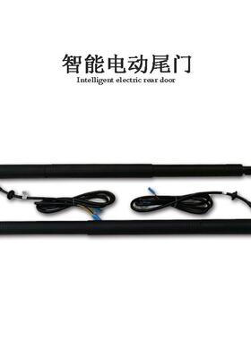 适用福特Ford领界Territory领睿撼路者Everest电动车尾箱电动尾门
