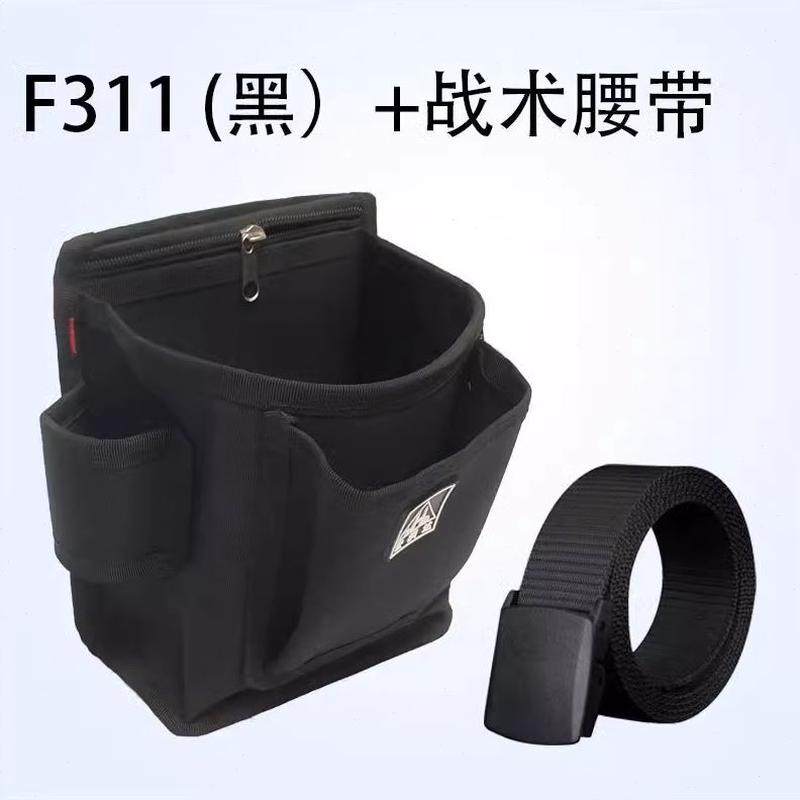 耐磨盒工具包装铁钉兜钉木工加厚兜钉子木工钉帆布多功能腰包木工