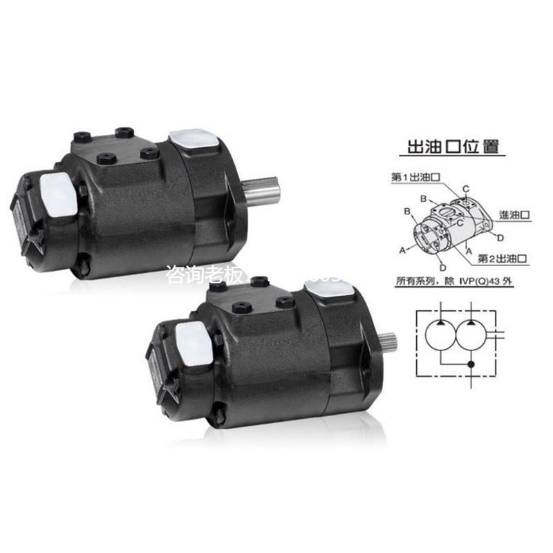 拍前询价台湾ANSON安颂定量叶片泵IVP4-38-F-R-1C-10 IVP4-42-F-R