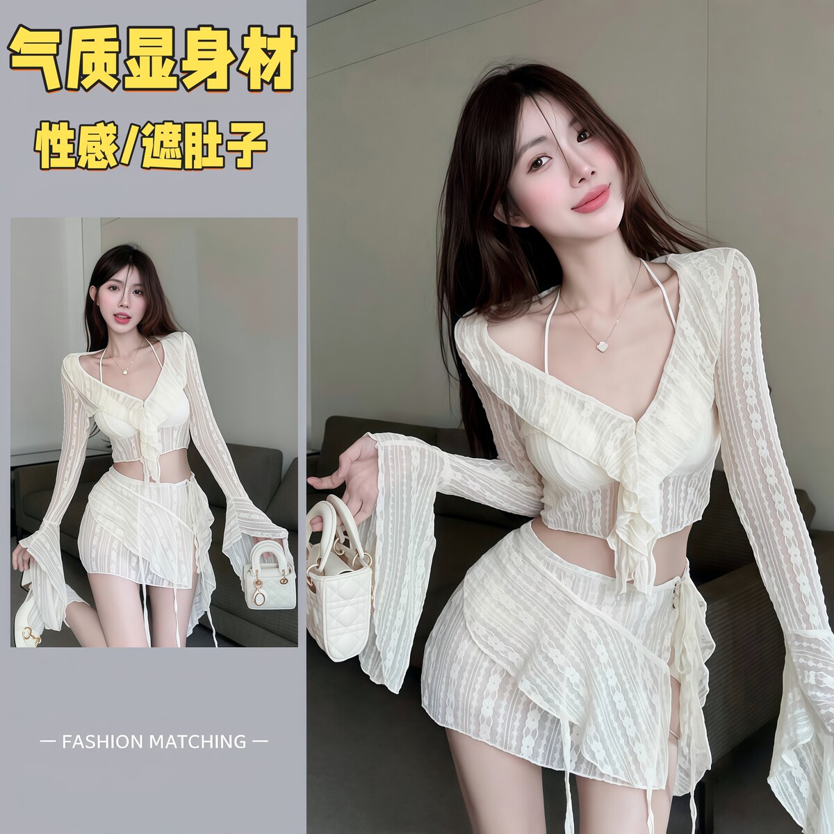 纯色分体泳衣游泳衣成人遮肚子小胸聚拢女高级感2025新款性感厂家