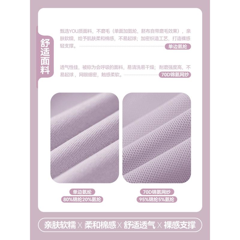 高强度运动内衣女防震遮副乳运动背心带胸垫前拉链健身瑜伽背心夏
