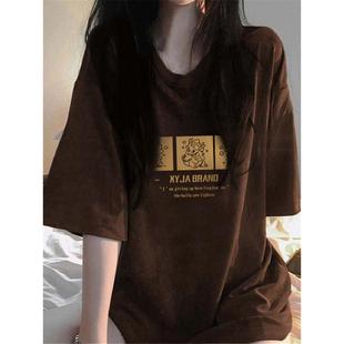 新品 国潮印花纯棉正肩体恤 咖色宽松oversize短袖 t恤上衣服ins夏季
