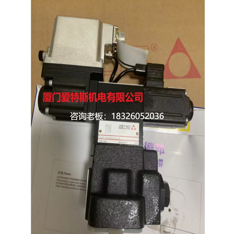 拍前询价PFG-211/DRO意大利ATOS阿托斯叶片泵PFE-32036/3DT POX-2