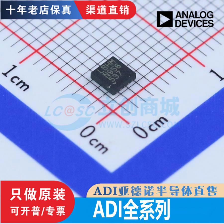 LT3042/3045/3471/3080/3014/3092/3094/8609/3481/EDD/IDD/EMSE
